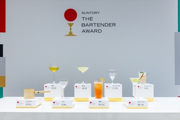 【写真】ファイナリスト8名の1st Stageカクテル作品