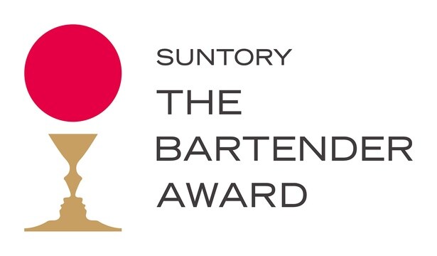 「サントリー ザ・カクテルアワード」を継承した「サントリー ザ・バーテンダーアワード2025」