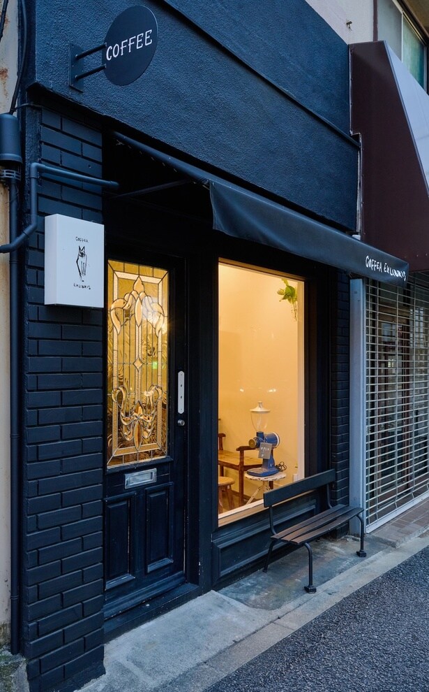 「COFFEA EXLIBRIS」