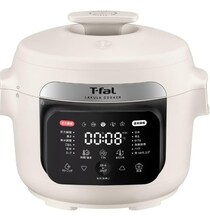 帰宅時間に、できたての一皿。スマート予約で暮らしが変わる【ティファール】の電気圧力鍋がAmazonに登場中‼