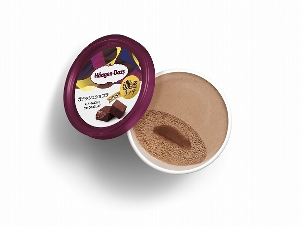 濃密なチョコレートの味わい