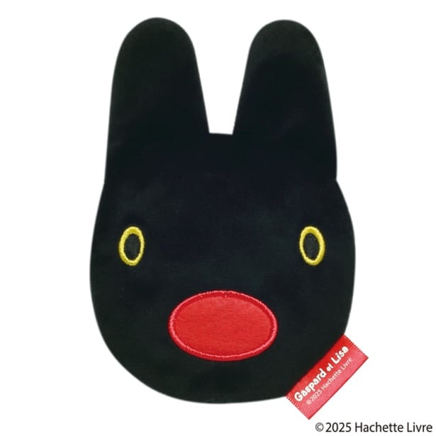 「フェイスポーチ」(ガスパール)