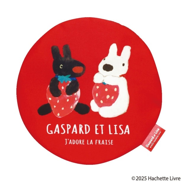 「リサとガスパール」のふわふわフェイスポーチがカプセルトイに！400円で全5種の苺コレクション