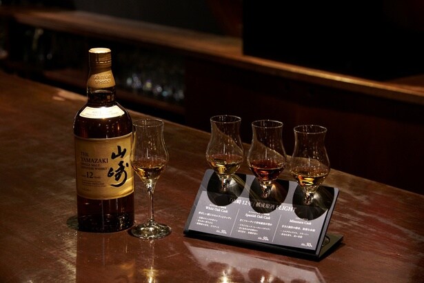 山崎構成原酒飲み比べセット(7750円)