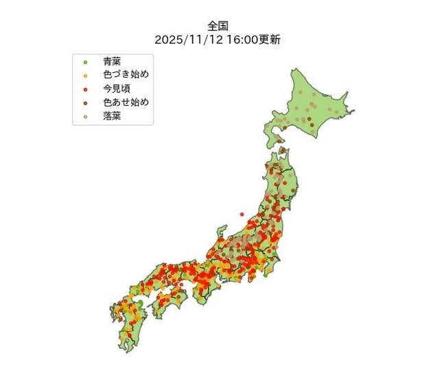全国の紅葉見頃状況の分布図(2025年11月12日現在)