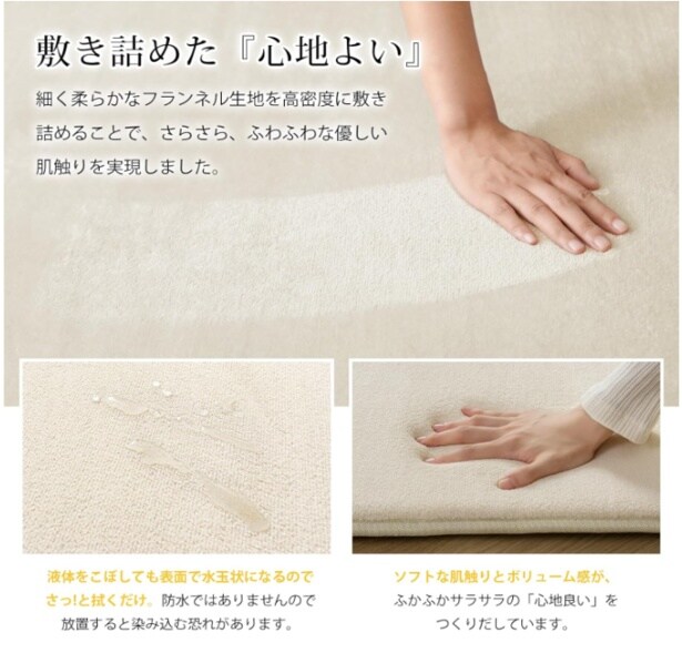 スクリーンショット 2025-10-29 224758