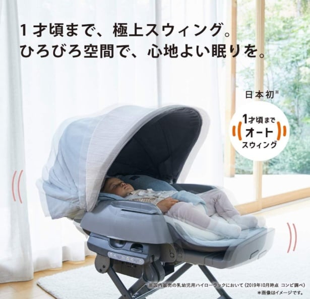 スクリーンショット 2025-10-29 230625