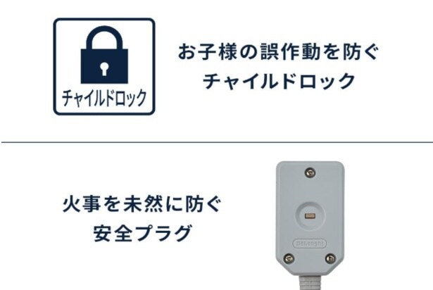 スクリーンショット 2025-11-05 124434