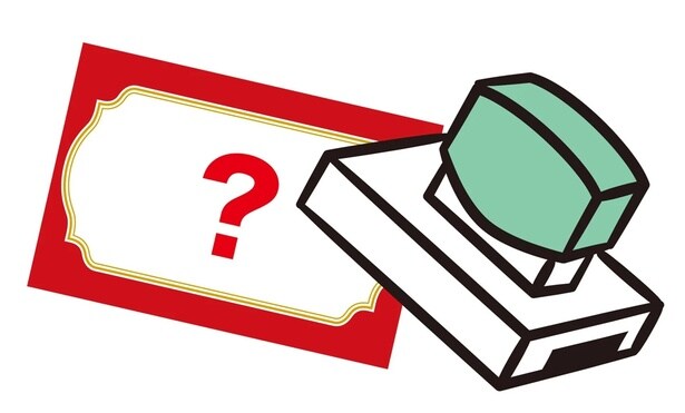 4つのスタンプを重ね捺しすると完成!グリーティングカードにもなるスタンプラリー