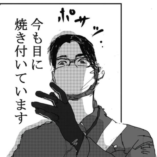 「近づくだけで頭痛がする家?」霊感のある配達員が遭遇した“嫌な家”は、怖すぎる事故物件だった【作者に聞く】