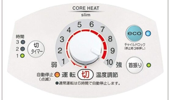 スクリーンショット 2025-11-05 132613
