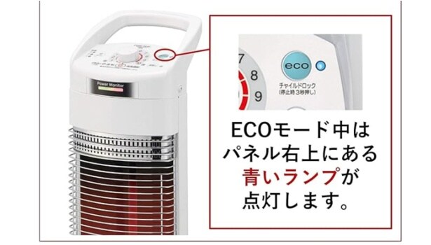 スクリーンショット 2025-11-05 132623