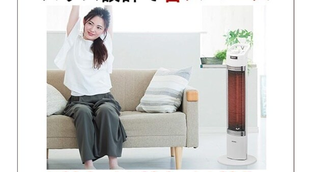 スクリーンショット 2025-11-05 132604