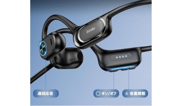 スクリーンショット 2025-11-05 181847