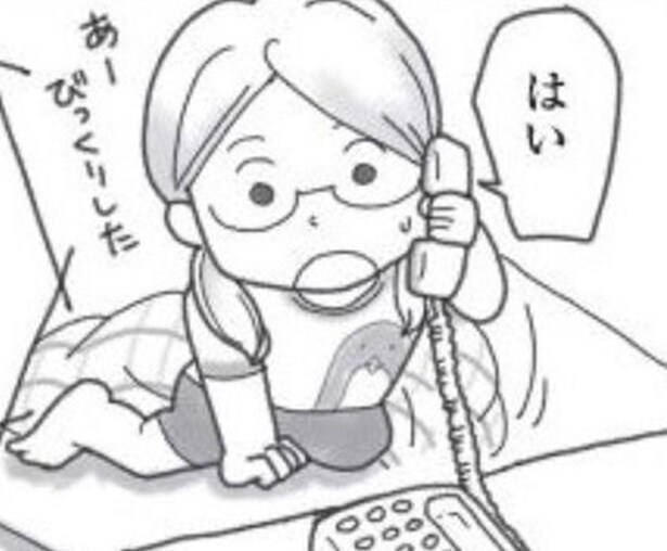 「16歳で帰らなくなった弟」