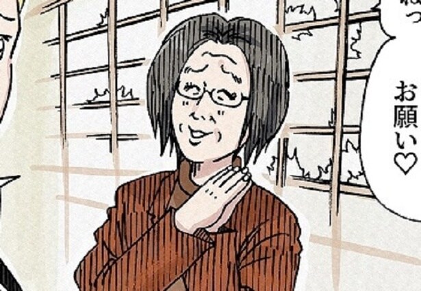 毒義母→「人間、歳を重ねるとふてぶてしくなる