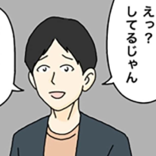 【ギャグ漫画】どう見てもただの私服なのに「コスプレ」と言い張る男性！シンプルな笑いで人気の4コマ漫画と作者が語る「インプットの多様性」