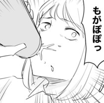 「週3で会うお姉さん」は幻だった？ジムで遭遇した“世にも奇妙な”失踪事件【作者に聞く】