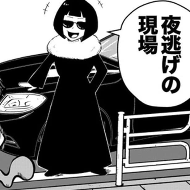 30年前のドラマとは違う…現代の「夜逃げ屋」が扱う“DV・虐待・ストーカー”の深刻な実態【作者に聞く】