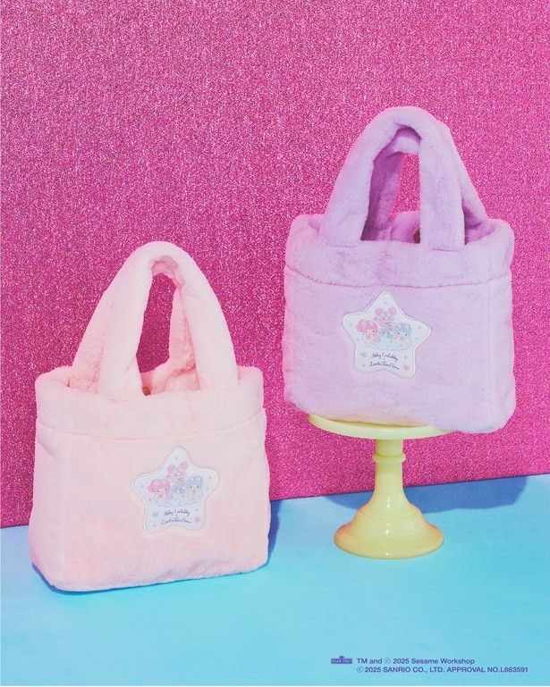 「ファーバッグ」(5720円)