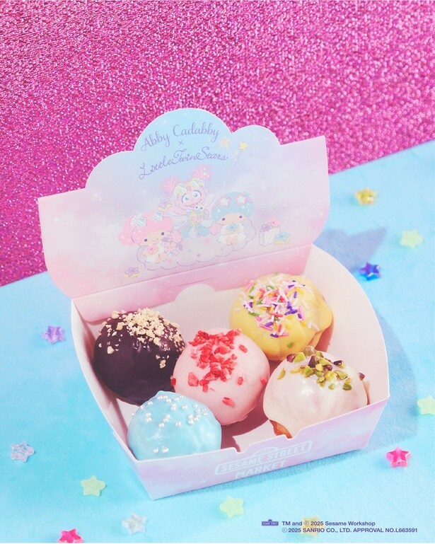 「ドーナツポップ」(590円)