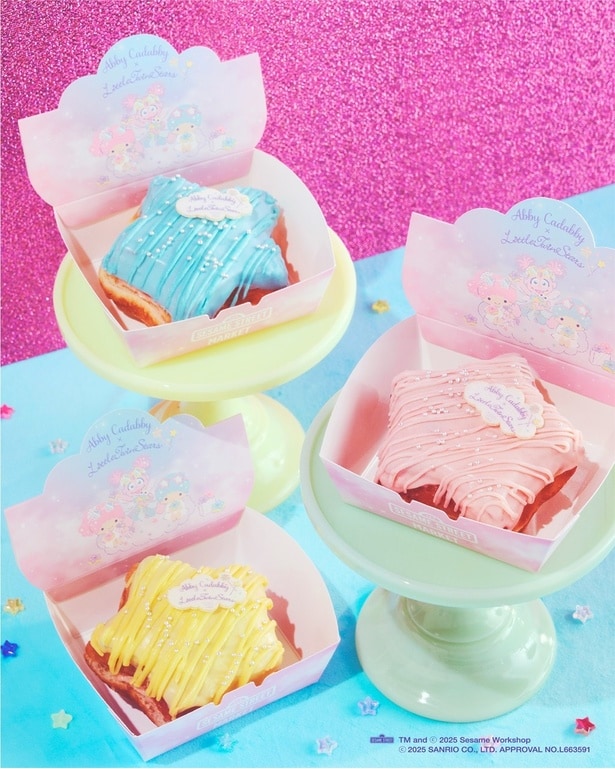 「お星さまドーナツ」(590円) 