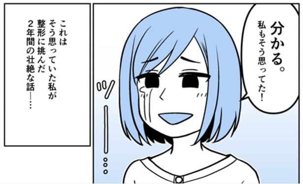 1-2