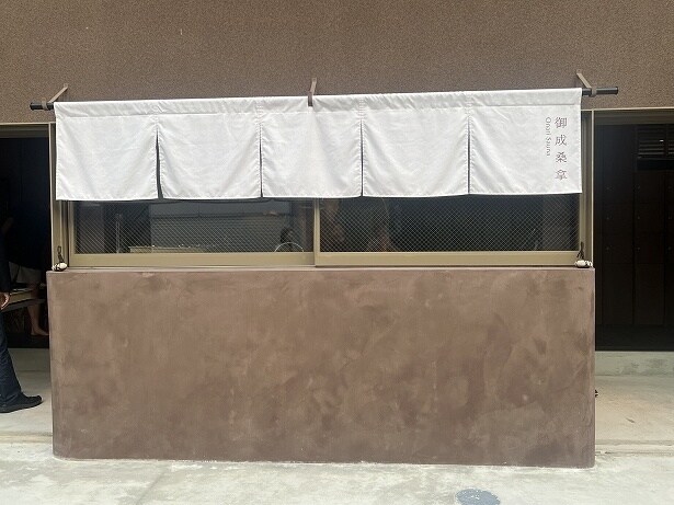 鎌倉駅からほど近い場所にオープン