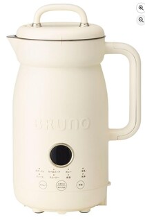 入れて、選んで、あとはおまかせ。毎日がもっとおいしく、もっと自由に【ブルーノ】のオートクックポットがAmazonに登場中‼