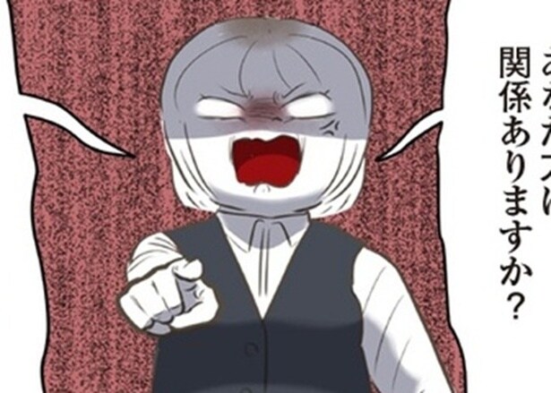 2社連続パワハラ地獄…「上司の立場を主張」し“結婚を脅迫”した男の恐るべき手口【作者に聞く】