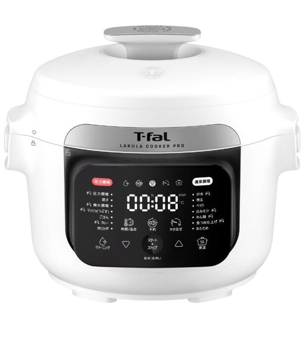 かきまぜも、圧力も、予約も。手間なく本格、ラクラ・クッカー・プロ【ティファール】の自動調理鍋がAmazonに登場中‼