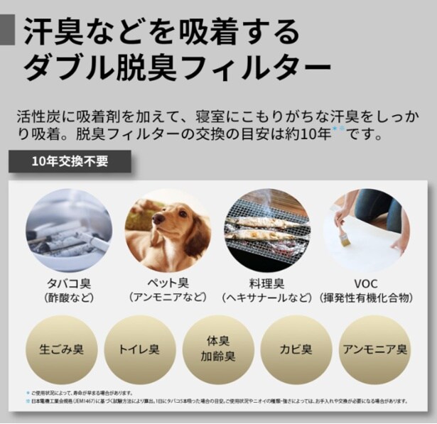 スクリーンショット 2025-11-10 213336