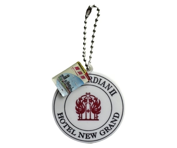 ホテルニューグランド(シーガーディアンⅡ)×「地球の歩き方 横浜市」のミニチャーム