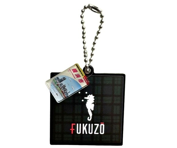 フクゾー洋品店×「地球の歩き方 横浜市」のミニチャーム