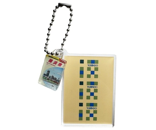 有隣堂×「地球の歩き方 横浜市」のミニチャーム