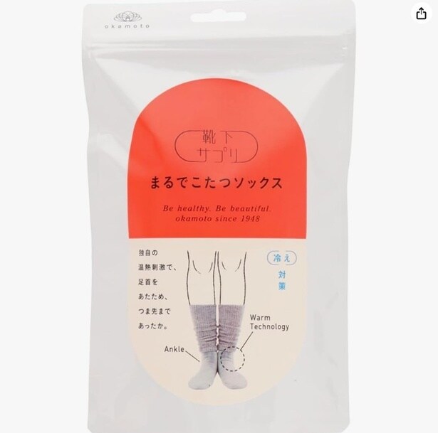 スクリーンショット 2025-11-10 215306