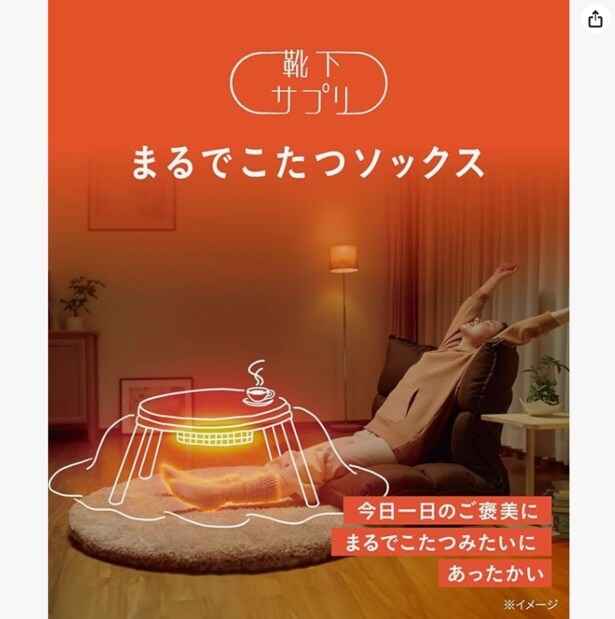 スクリーンショット 2025-11-10 215341