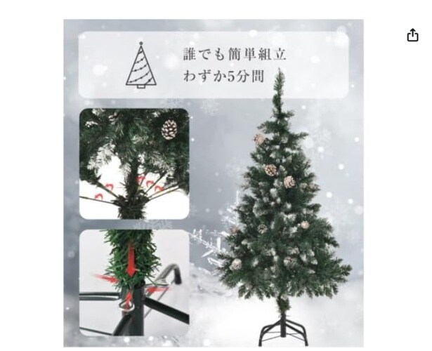 スクリーンショット 2025-11-10 225831