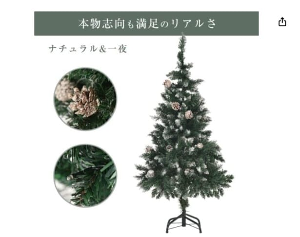 スクリーンショット 2025-11-10 225818