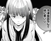 「食ってから言いな」と一喝！冷凍食品は体に悪い？まずい？“冷凍王子”監修の話題作【作者インタビュー】