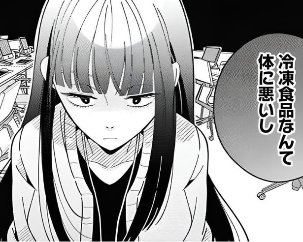 「食ってから言いな」と一喝！冷凍食品は体に悪い？まずい？“冷凍王子”監修の話題作【作者インタビュー】