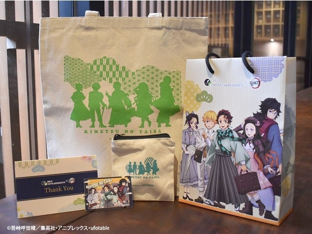客室に用意された限定ノベルティは、トートバッグやポーチなど超豪華！