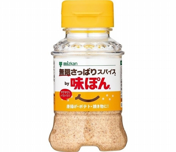 「無限さっぱりスパイス by 味ぽん」