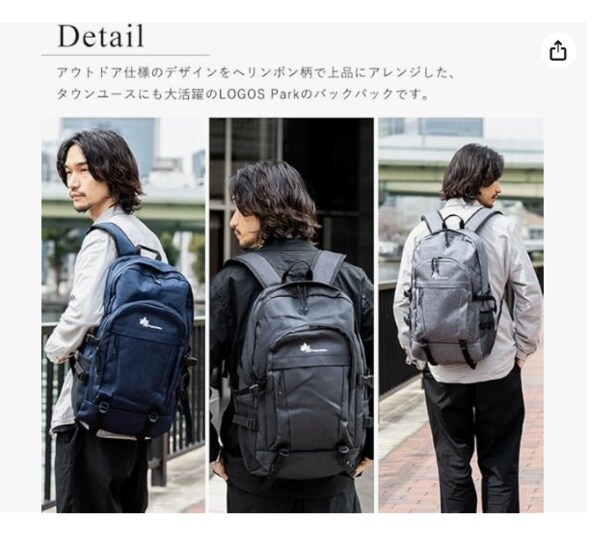 スクリーンショット 2025-11-10 233336