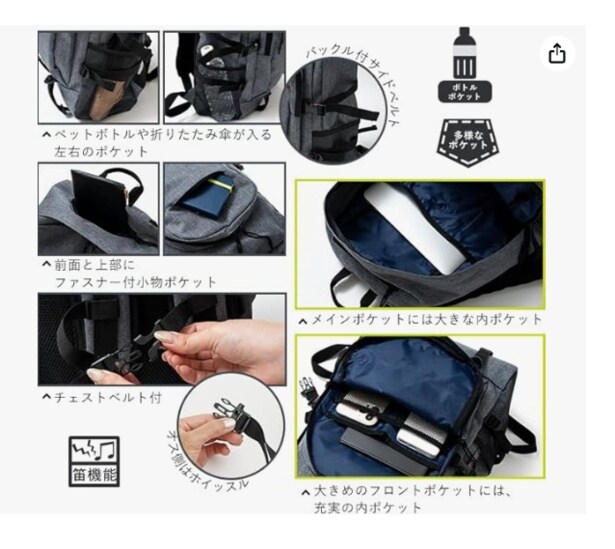 スクリーンショット 2025-11-10 233354