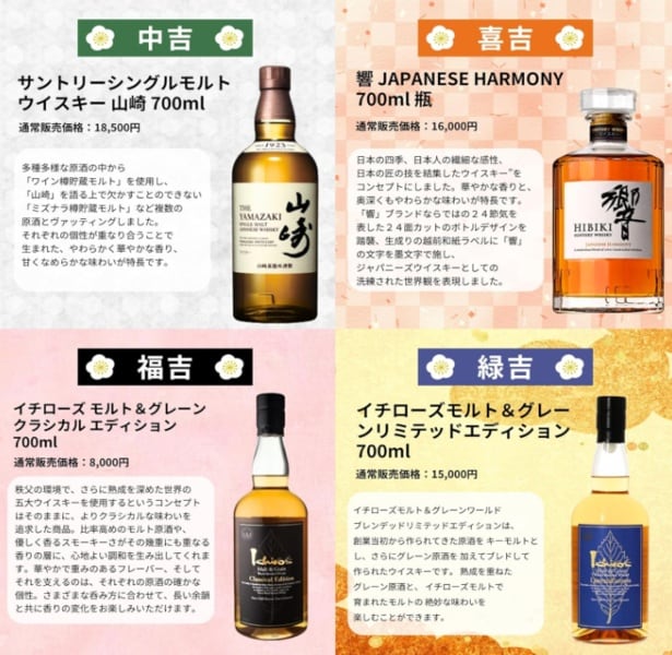 スクリーンショット 2025-11-10 234628