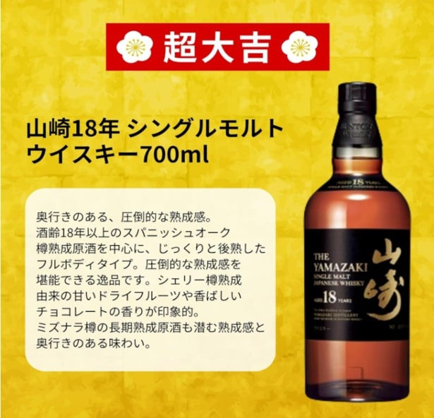 スクリーンショット 2025-11-10 234612