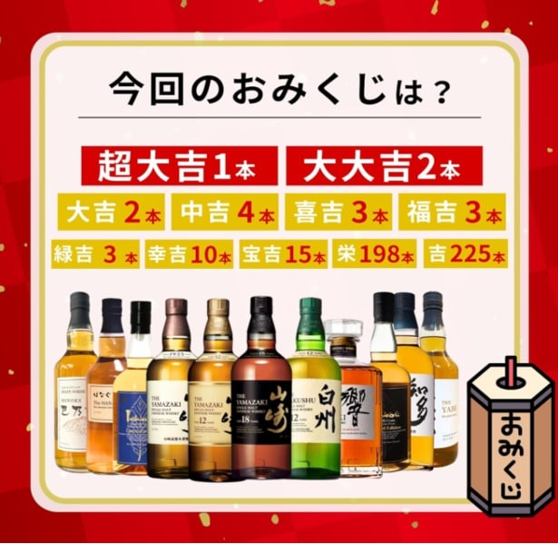 スクリーンショット 2025-11-10 234557