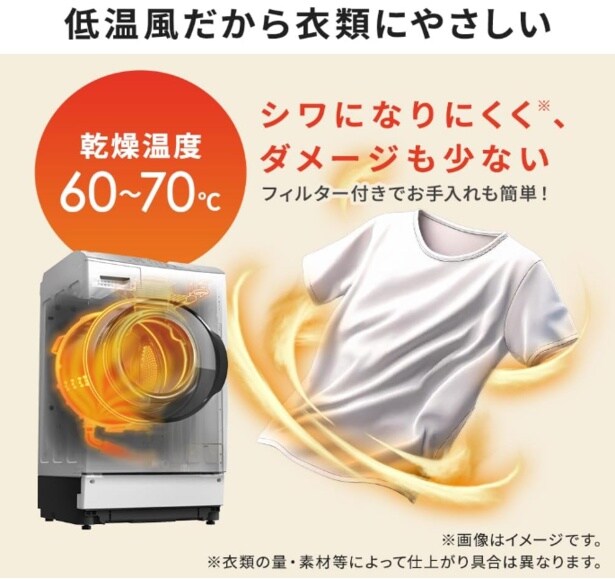 スクリーンショット 2025-11-10 235502