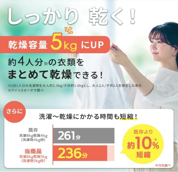 スクリーンショット 2025-11-10 235514